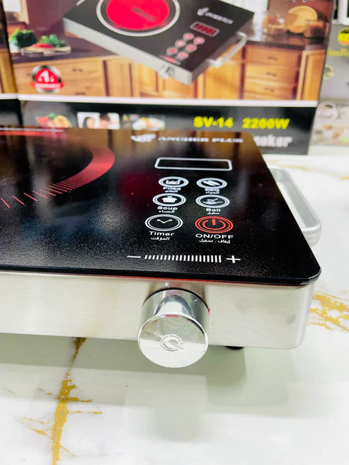 🔥 German Lot Ancher Plus 2200W Infrared Cooker – Hot Plate | Fast Heating | Touch Control |1 Year Warranty