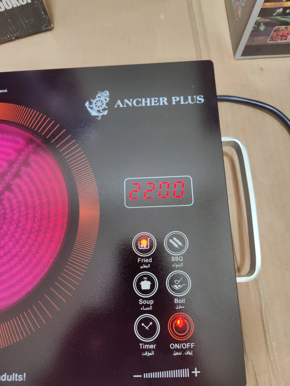 🔥 German Lot Ancher Plus 2200W Infrared Cooker – Hot Plate | Fast Heating | Touch Control |1 Year Warranty